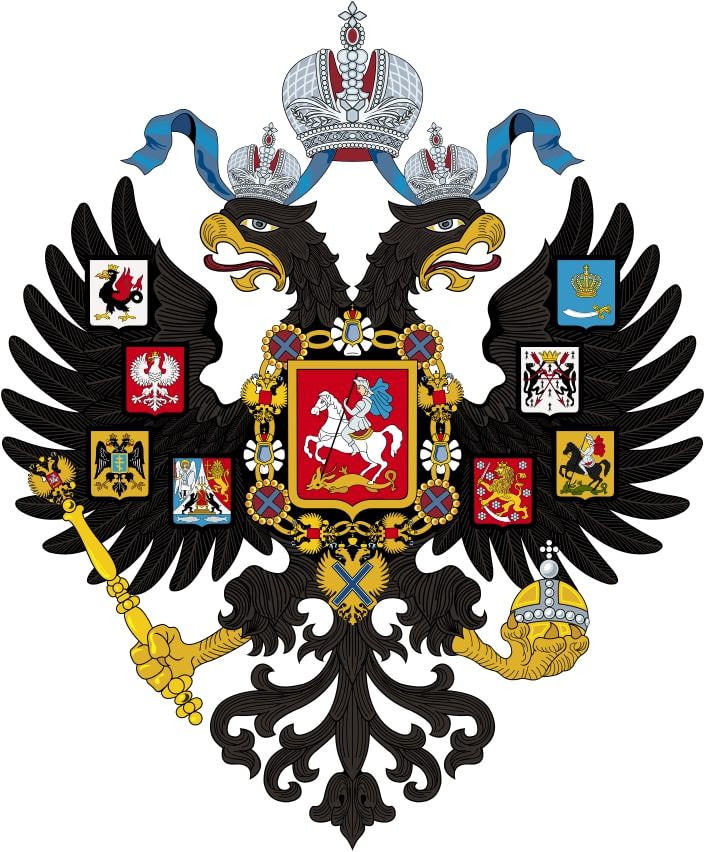 The Inheritance of the Tsars Russia's Claim to Rome Russian Life